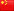 ZH
